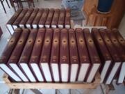 encyclopedie