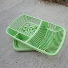 égouttoir à vaisselle plastique