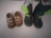 chaussures enfant