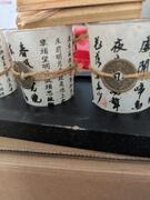 décorations