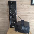 chaine hifi