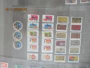 27 timbres oblitérés France "Tapis du monde" - Journée Timbre - Coupe Foot 98