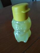 petite gourde enfant Tupperware ''Lion ''