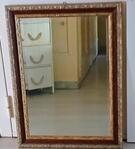MIROIR RECTANGULAIRE