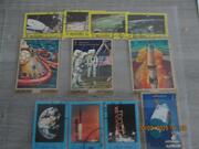 11 timbres oblitérés Manama / Ajman