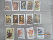 14 timbres France "ART" et Fête du timbre