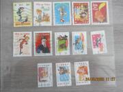 13 timbres oblitérés France - Fête du timbre