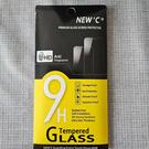 coque renforcée galaxy S20FE et protections ecran