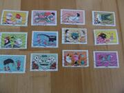 Série 12 timbres Sauter du coq à l'âne 2013