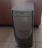 Ancien PC
