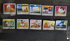 Timbres France lot 37