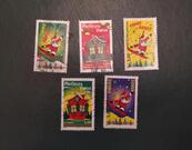 Timbres de France lot 39