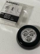 Lampe à leds sans fil pour placard