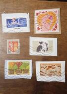 timbres France lot 1