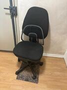 chaise de bureau