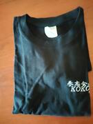 t-shirt mixte BC t 38... neuf