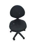 Chaise de bureau