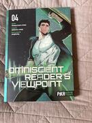 Omniscient Reader’s Viewpoint tome 4