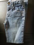 pantalon garçon 10 ans