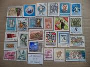 Timbres de Hongrie