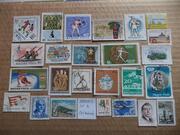 Timbres de Hongrie lot 2