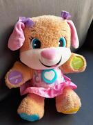 Peluche musicale