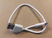 [Pour SA] Câble USB - MicroUSB, longieur 30 centimètres