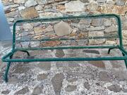 banc jardin
