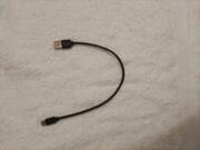 petit câble USB vers USBC