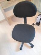 chaise de bureau