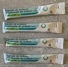 4 doses individuelles de Alginate de sodium