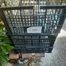 3 cagettes en plastique