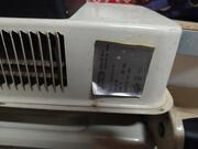 radiateur electrique 2000W