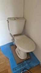 wc à donner