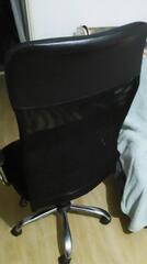 chaise de bureau