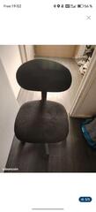 chaise de bureau