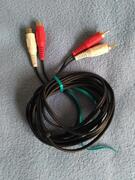 Câble RCA mâle vers RCA femelle : 1 mètre