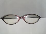 MONTURES DE LUNETTES UNIQUEMENT
