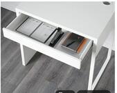 Bureau IKEA micke *2