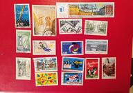 timbres France 1997B, lot 54