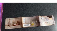 carnet VIDE n°17