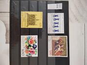 timbres français oblitérés lot AH