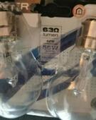 2 ampoules baïonnette 55W