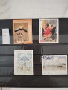 timbres français oblitérés lot AK