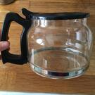 bol de cafetière