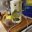 donne cafetière moulinex programmable