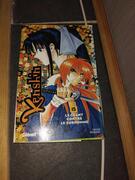 kenshin tome 15