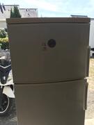 Frigo