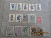 15 timbres oblitérés de GRECE