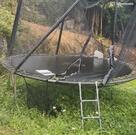 Trampoline